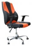 Ортопедическое кресло для дома и офиса Business